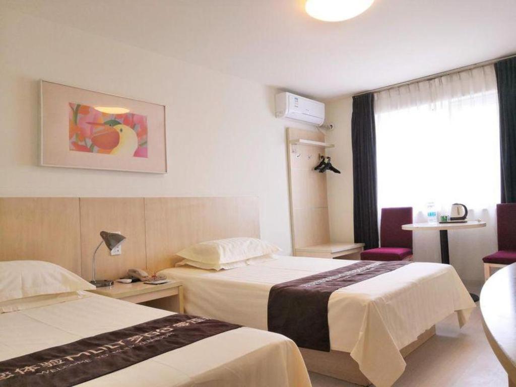 Jinjiang Inn Tianjin Zhongshan Road Екстер'єр фото