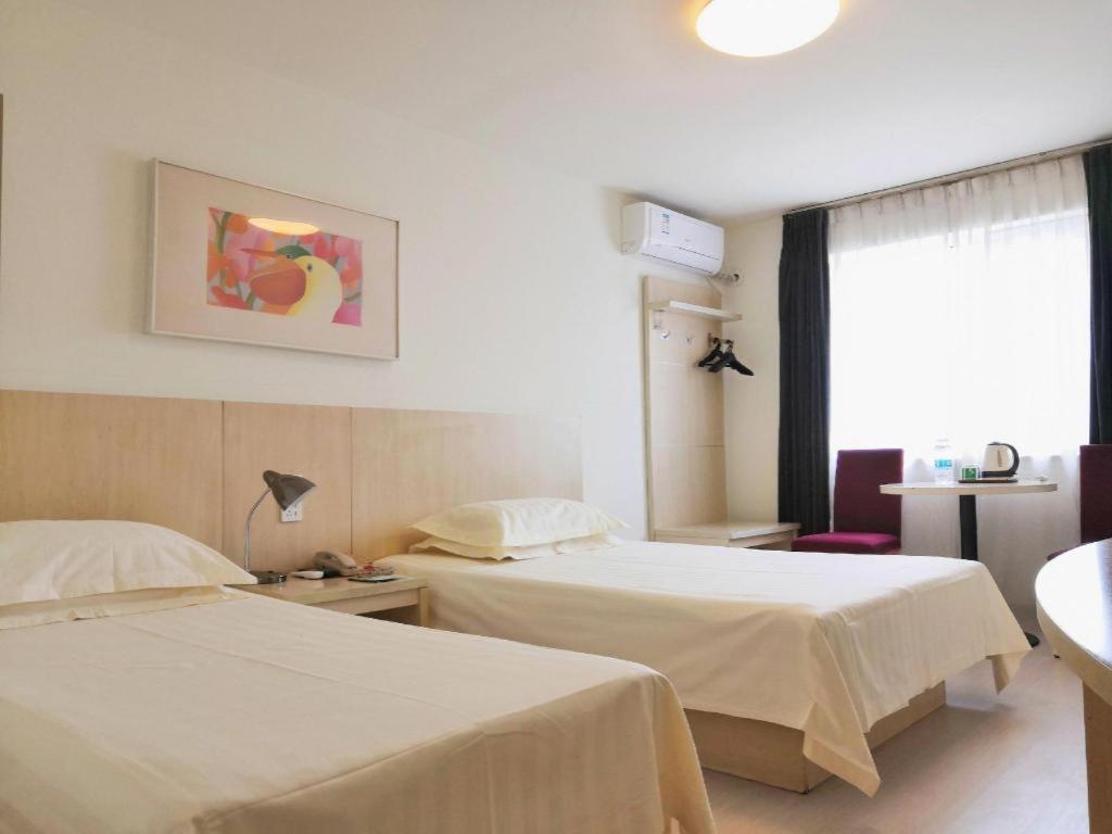 Jinjiang Inn Tianjin Zhongshan Road Екстер'єр фото